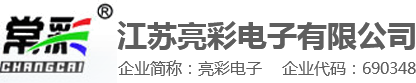 河南膜結(jié)構(gòu)廠家-膜結(jié)構(gòu)電車棚-停車棚-河南恒天膜結(jié)構(gòu)有限公司